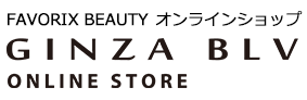 GINZA BLV Online Store/お問い合わせ(入力ページ)